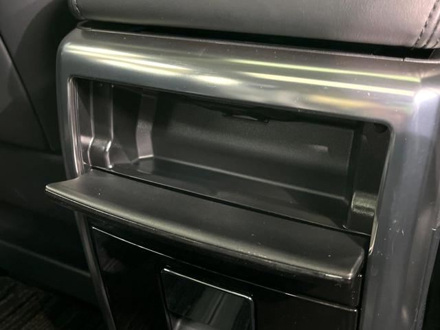 アルファード 2.5S Cパッケージ 後期 ムーンルーフ 9型ディスプレイオーディオ フリップダウンモニター デジタルインナーミラー 3眼LEDヘッド 両側電動 DVD/CD再生 シートベンチレーション ETC パワーバックドア(41枚目)