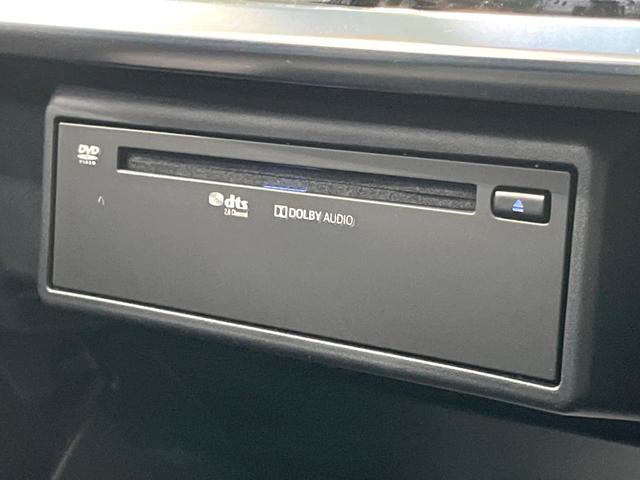 アルファード 2.5S Cパッケージ 後期 ムーンルーフ 9型ディスプレイオーディオ フリップダウンモニター デジタルインナーミラー 3眼LEDヘッド 両側電動 DVD/CD再生 シートベンチレーション ETC パワーバックドア(42枚目)