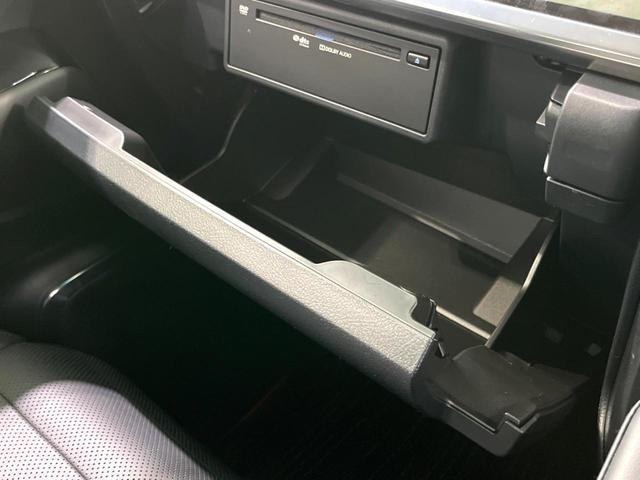 アルファード 2.5S Cパッケージ 後期 ムーンルーフ 9型ディスプレイオーディオ フリップダウンモニター デジタルインナーミラー 3眼LEDヘッド 両側電動 DVD/CD再生 シートベンチレーション ETC パワーバックドア(43枚目)