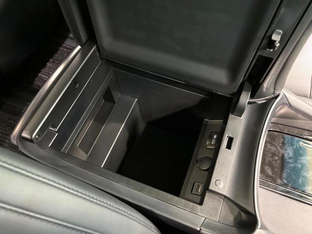 アルファード 2.5S Cパッケージ 後期 ムーンルーフ 9型ディスプレイオーディオ フリップダウンモニター デジタルインナーミラー 3眼LEDヘッド 両側電動 DVD/CD再生 シートベンチレーション ETC パワーバックドア(55枚目)
