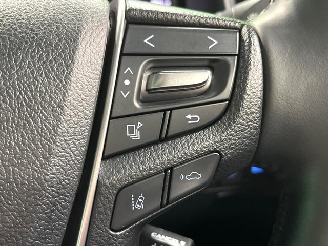 アルファード 2.5S Cパッケージ 後期 ムーンルーフ 9型ディスプレイオーディオ フリップダウンモニター デジタルインナーミラー 3眼LEDヘッド 両側電動 DVD/CD再生 シートベンチレーション ETC パワーバックドア(61枚目)