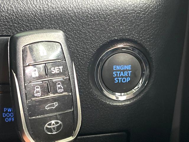 アルファード 2.5S Cパッケージ 後期 ムーンルーフ 9型ディスプレイオーディオ フリップダウンモニター デジタルインナーミラー 3眼LEDヘッド 両側電動 DVD/CD再生 シートベンチレーション ETC パワーバックドア(65枚目)