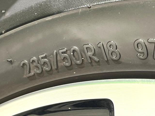 アルファード 2.5S Cパッケージ 後期 ムーンルーフ 9型ディスプレイオーディオ フリップダウンモニター デジタルインナーミラー 3眼LEDヘッド 両側電動 DVD/CD再生 シートベンチレーション ETC パワーバックドア(72枚目)