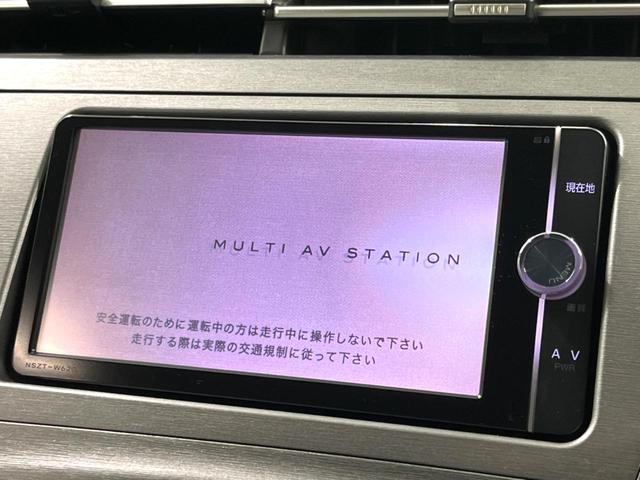 プリウス S 後期 純正ナビ バックカメラ 禁煙車 スマートキー LEDヘッド オートライト オートエアコン Bluetooth CD DVD再生 地デジ(3枚目)