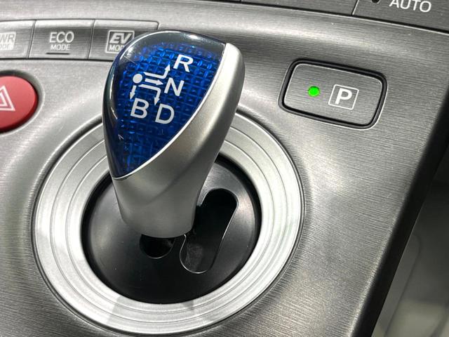 プリウス S 後期 純正ナビ バックカメラ 禁煙車 スマートキー LEDヘッド オートライト オートエアコン Bluetooth CD DVD再生 地デジ(8枚目)