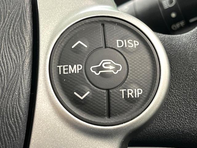 プリウス S 後期 純正ナビ バックカメラ 禁煙車 スマートキー LEDヘッド オートライト オートエアコン Bluetooth CD DVD再生 地デジ(46枚目)