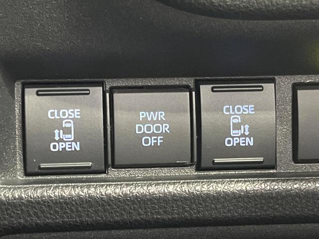 シエンタ ハイブリッドＺ　７人　モデリスタエアロ　純正１０インチナビ　後席モニター　両側電動　全周囲カメラ　フルセグ　ＥＴＣ２．０　レーダークルーズ　衝突軽減　ＬＥＤヘッド　シートヒーター　レーンアシスト　コーナーセンサー（53枚目）