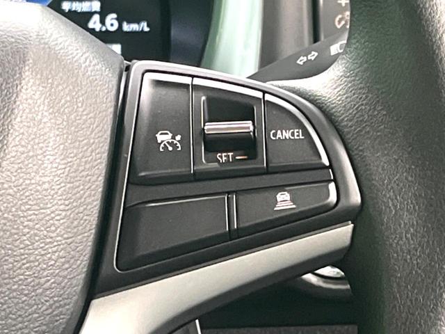 ハスラー ハイブリッドＧ　新型　届出済未使用車　衝突軽減　レーダークルーズ　クリアランスソナー　ＬＥＤヘッド　シートヒーター　オートエアコン　オートライト　スマートキー　電動格納ミラー（4枚目）