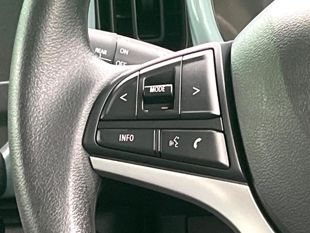 ハスラー ハイブリッドＧ　新型　届出済未使用車　衝突軽減　レーダークルーズ　クリアランスソナー　ＬＥＤヘッド　シートヒーター　オートエアコン　オートライト　スマートキー　電動格納ミラー（38枚目）