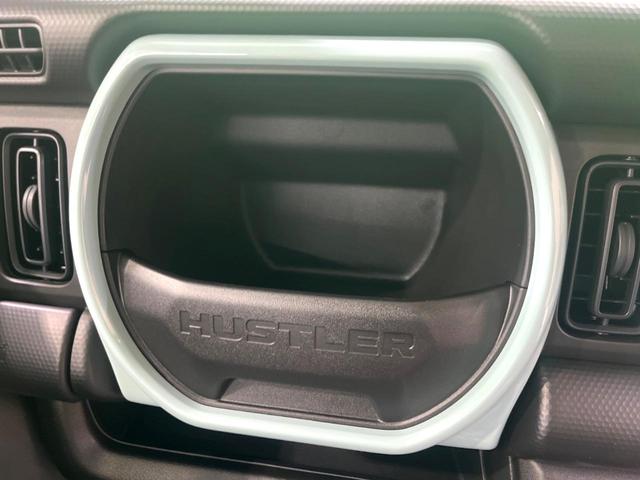 ハスラー ハイブリッドＧ　新型　届出済未使用車　衝突軽減　レーダークルーズ　クリアランスソナー　ＬＥＤヘッド　シートヒーター　オートエアコン　オートライト　スマートキー　電動格納ミラー（41枚目）