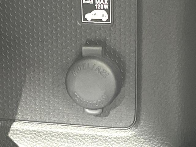 ハスラー ハイブリッドＧ　新型　届出済未使用車　衝突軽減　レーダークルーズ　クリアランスソナー　ＬＥＤヘッド　シートヒーター　オートエアコン　オートライト　スマートキー　電動格納ミラー（43枚目）