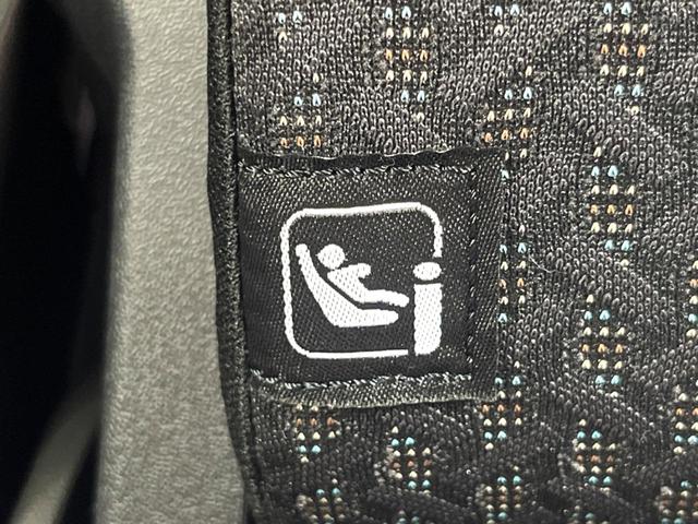 ハスラー ハイブリッドＧ　新型　届出済未使用車　衝突軽減　レーダークルーズ　クリアランスソナー　ＬＥＤヘッド　シートヒーター　オートエアコン　オートライト　スマートキー　電動格納ミラー（44枚目）