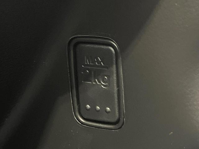 ハスラー ハイブリッドＧ　新型　届出済未使用車　衝突軽減　レーダークルーズ　クリアランスソナー　ＬＥＤヘッド　シートヒーター　オートエアコン　オートライト　スマートキー　電動格納ミラー（45枚目）