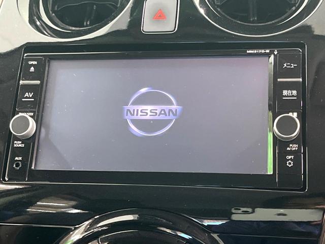 ノート ｅ－パワー　メダリスト　純正ナビ　全周囲カメラ　衝突軽減　デジタルミラー　フルセグ　ＥＴＣ　ドラレコ　ＬＥＤヘッド　ハーフレザーシート　Ｂｌｕｅｔｏｏｔｈ　オートエアコン　スマートキー（3枚目）