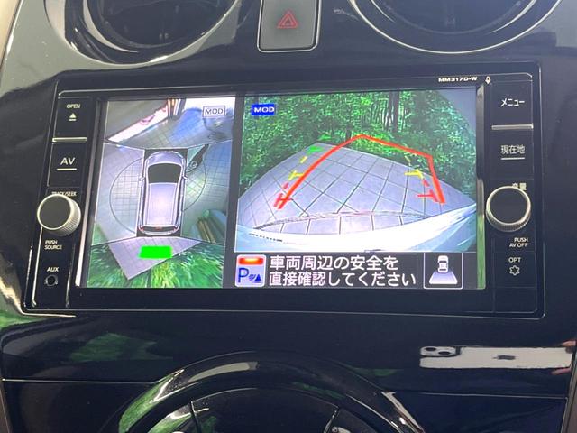 ノート ｅ－パワー　メダリスト　純正ナビ　全周囲カメラ　衝突軽減　デジタルミラー　フルセグ　ＥＴＣ　ドラレコ　ＬＥＤヘッド　ハーフレザーシート　Ｂｌｕｅｔｏｏｔｈ　オートエアコン　スマートキー（4枚目）