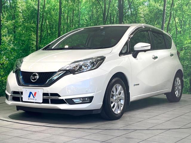 ノート ｅ－パワー　メダリスト　純正ナビ　全周囲カメラ　衝突軽減　デジタルミラー　フルセグ　ＥＴＣ　ドラレコ　ＬＥＤヘッド　ハーフレザーシート　Ｂｌｕｅｔｏｏｔｈ　オートエアコン　スマートキー（22枚目）