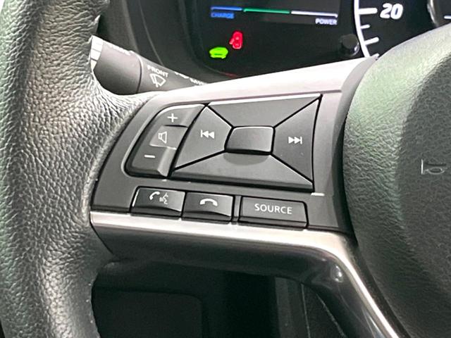 ノート ｅ－パワー　メダリスト　純正ナビ　全周囲カメラ　衝突軽減　デジタルミラー　フルセグ　ＥＴＣ　ドラレコ　ＬＥＤヘッド　ハーフレザーシート　Ｂｌｕｅｔｏｏｔｈ　オートエアコン　スマートキー（31枚目）