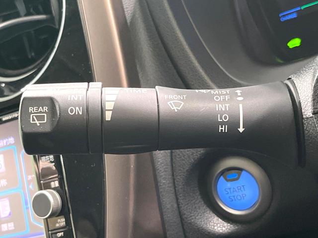 ノート ｅ－パワー　メダリスト　純正ナビ　全周囲カメラ　衝突軽減　デジタルミラー　フルセグ　ＥＴＣ　ドラレコ　ＬＥＤヘッド　ハーフレザーシート　Ｂｌｕｅｔｏｏｔｈ　オートエアコン　スマートキー（33枚目）