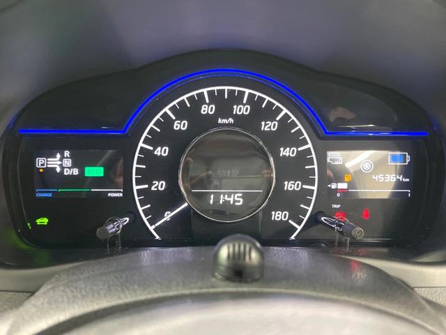 ノート ｅ－パワー　メダリスト　純正ナビ　全周囲カメラ　衝突軽減　デジタルミラー　フルセグ　ＥＴＣ　ドラレコ　ＬＥＤヘッド　ハーフレザーシート　Ｂｌｕｅｔｏｏｔｈ　オートエアコン　スマートキー（50枚目）