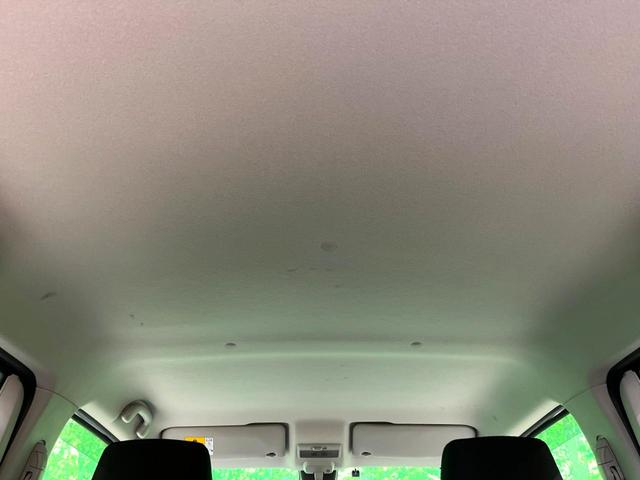 ワゴンR ハイブリッドFX 純正ナビ 衝突軽減 ETC HUD シートヒーター スマートキー レーンアシスト オートエアコン アイドリングストップ 電動格納ミラー(33枚目)