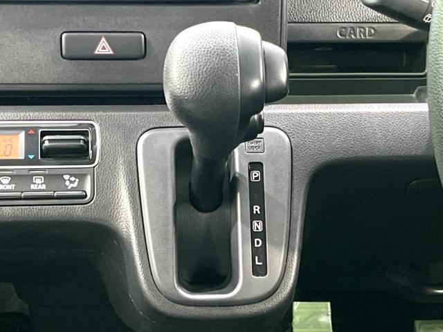 ワゴンR ハイブリッドFX 純正ナビ 衝突軽減 ETC HUD シートヒーター スマートキー レーンアシスト オートエアコン アイドリングストップ 電動格納ミラー(35枚目)