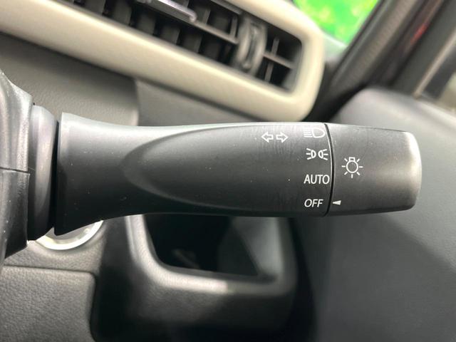 ワゴンR ハイブリッドFX 純正ナビ 衝突軽減 ETC HUD シートヒーター スマートキー レーンアシスト オートエアコン アイドリングストップ 電動格納ミラー(37枚目)