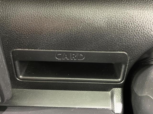 ワゴンR ハイブリッドFX 純正ナビ 衝突軽減 ETC HUD シートヒーター スマートキー レーンアシスト オートエアコン アイドリングストップ 電動格納ミラー(42枚目)