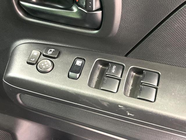 ワゴンR ハイブリッドFX 純正ナビ 衝突軽減 ETC HUD シートヒーター スマートキー レーンアシスト オートエアコン アイドリングストップ 電動格納ミラー(44枚目)