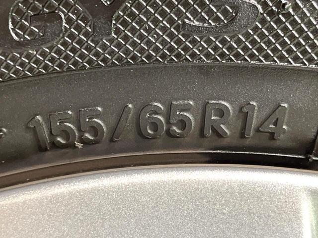 ワゴンR ハイブリッドFX 純正ナビ 衝突軽減 ETC HUD シートヒーター スマートキー レーンアシスト オートエアコン アイドリングストップ 電動格納ミラー(49枚目)