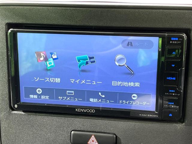 ワゴンR ハイブリッドFX 純正ナビ 衝突軽減 ETC HUD シートヒーター スマートキー レーンアシスト オートエアコン アイドリングストップ 電動格納ミラー(50枚目)