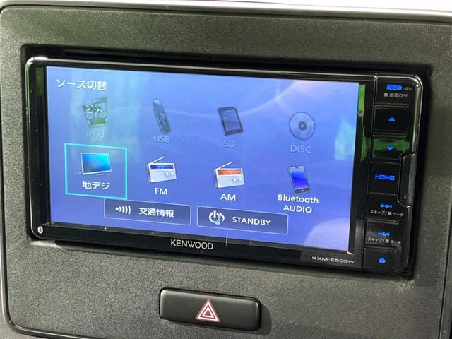 ワゴンR ハイブリッドFX 純正ナビ 衝突軽減 ETC HUD シートヒーター スマートキー レーンアシスト オートエアコン アイドリングストップ 電動格納ミラー(51枚目)
