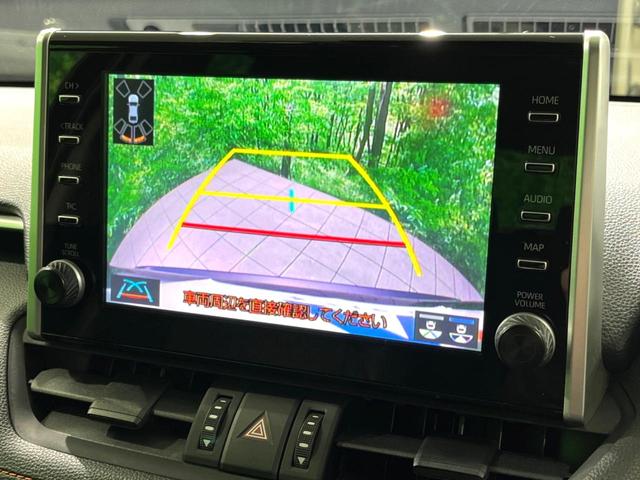 ＲＡＶ４ アドベンチャー　４ＷＤ　純正８インチＤＡ　バックカメラ　衝突軽減　ＥＴＣ　ドラレコ　レーダークルーズ　パワーバックドア　パワーシート　ＬＥＤヘッド　Ｂｌｕｅｔｏｏｔｈ　スマートキー（4枚目）