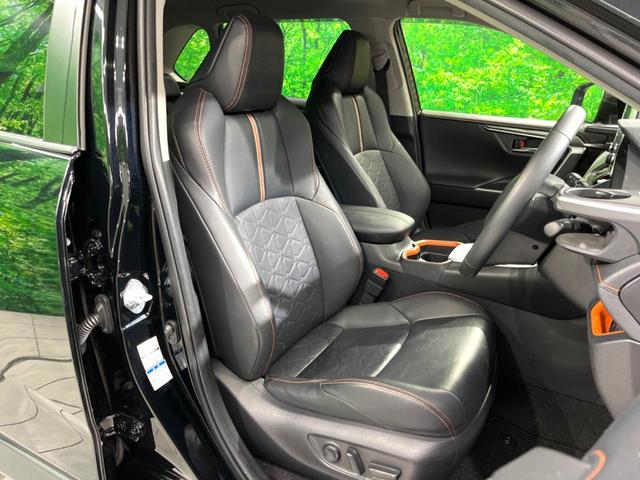 ＲＡＶ４ アドベンチャー　４ＷＤ　純正８インチＤＡ　バックカメラ　衝突軽減　ＥＴＣ　ドラレコ　レーダークルーズ　パワーバックドア　パワーシート　ＬＥＤヘッド　Ｂｌｕｅｔｏｏｔｈ　スマートキー（10枚目）