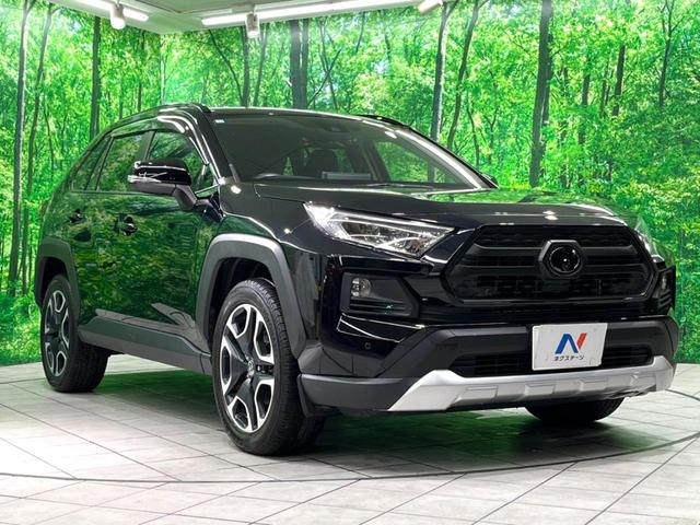 ＲＡＶ４ アドベンチャー　４ＷＤ　純正８インチＤＡ　バックカメラ　衝突軽減　ＥＴＣ　ドラレコ　レーダークルーズ　パワーバックドア　パワーシート　ＬＥＤヘッド　Ｂｌｕｅｔｏｏｔｈ　スマートキー（17枚目）