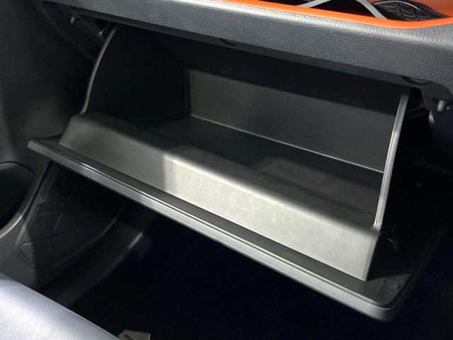 ＲＡＶ４ アドベンチャー　４ＷＤ　純正８インチＤＡ　バックカメラ　衝突軽減　ＥＴＣ　ドラレコ　レーダークルーズ　パワーバックドア　パワーシート　ＬＥＤヘッド　Ｂｌｕｅｔｏｏｔｈ　スマートキー（38枚目）