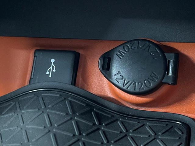 ＲＡＶ４ アドベンチャー　４ＷＤ　純正８インチＤＡ　バックカメラ　衝突軽減　ＥＴＣ　ドラレコ　レーダークルーズ　パワーバックドア　パワーシート　ＬＥＤヘッド　Ｂｌｕｅｔｏｏｔｈ　スマートキー（44枚目）