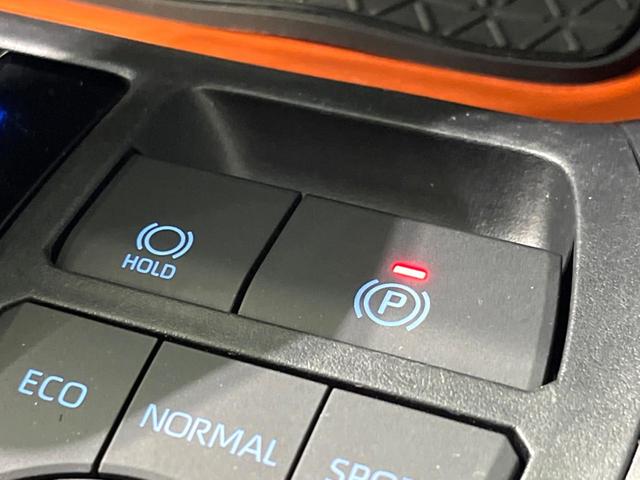 ＲＡＶ４ アドベンチャー　４ＷＤ　純正８インチＤＡ　バックカメラ　衝突軽減　ＥＴＣ　ドラレコ　レーダークルーズ　パワーバックドア　パワーシート　ＬＥＤヘッド　Ｂｌｕｅｔｏｏｔｈ　スマートキー（46枚目）