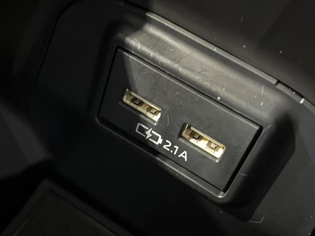 ＲＡＶ４ アドベンチャー　４ＷＤ　純正８インチＤＡ　バックカメラ　衝突軽減　ＥＴＣ　ドラレコ　レーダークルーズ　パワーバックドア　パワーシート　ＬＥＤヘッド　Ｂｌｕｅｔｏｏｔｈ　スマートキー（51枚目）