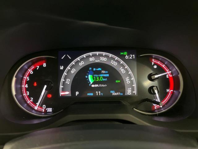 ＲＡＶ４ アドベンチャー　４ＷＤ　純正８インチＤＡ　バックカメラ　衝突軽減　ＥＴＣ　ドラレコ　レーダークルーズ　パワーバックドア　パワーシート　ＬＥＤヘッド　Ｂｌｕｅｔｏｏｔｈ　スマートキー（52枚目）