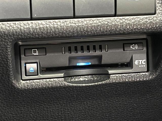 ＲＡＶ４ アドベンチャー　４ＷＤ　純正８インチＤＡ　バックカメラ　衝突軽減　ＥＴＣ　ドラレコ　レーダークルーズ　パワーバックドア　パワーシート　ＬＥＤヘッド　Ｂｌｕｅｔｏｏｔｈ　スマートキー（57枚目）