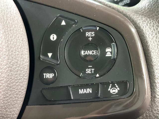 Ｎ－ＢＯＸ Ｇホンダセンシング　オーディオ　両側スライド　ＥＴＣ　衝突軽減　レーダークルーズ　レーンアシスト　ＬＥＤヘッド　スマートキー　オートエアコン　オートライト　電動格納ミラー（5枚目）