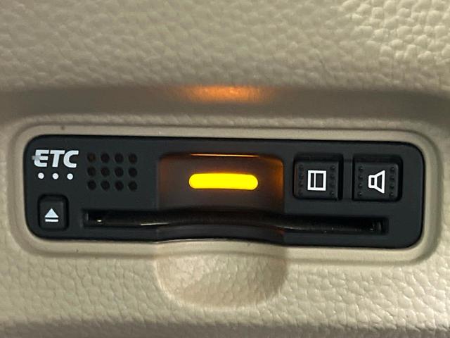 Ｎ－ＢＯＸ Ｇホンダセンシング　オーディオ　両側スライド　ＥＴＣ　衝突軽減　レーダークルーズ　レーンアシスト　ＬＥＤヘッド　スマートキー　オートエアコン　オートライト　電動格納ミラー（6枚目）