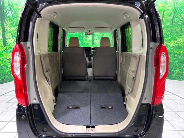 Ｎ－ＢＯＸ Ｇホンダセンシング　オーディオ　両側スライド　ＥＴＣ　衝突軽減　レーダークルーズ　レーンアシスト　ＬＥＤヘッド　スマートキー　オートエアコン　オートライト　電動格納ミラー（11枚目）