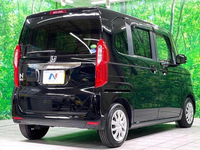 Ｎ－ＢＯＸ Ｇホンダセンシング　オーディオ　両側スライド　ＥＴＣ　衝突軽減　レーダークルーズ　レーンアシスト　ＬＥＤヘッド　スマートキー　オートエアコン　オートライト　電動格納ミラー（18枚目）