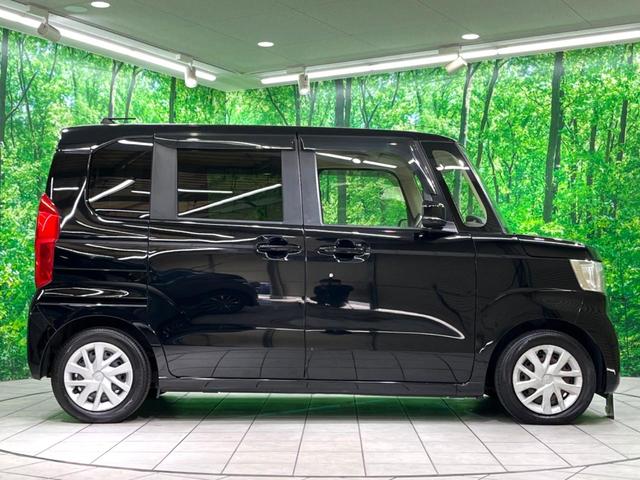 Ｎ－ＢＯＸ Ｇホンダセンシング　オーディオ　両側スライド　ＥＴＣ　衝突軽減　レーダークルーズ　レーンアシスト　ＬＥＤヘッド　スマートキー　オートエアコン　オートライト　電動格納ミラー（22枚目）