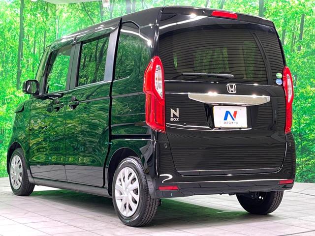Ｎ－ＢＯＸ Ｇホンダセンシング　オーディオ　両側スライド　ＥＴＣ　衝突軽減　レーダークルーズ　レーンアシスト　ＬＥＤヘッド　スマートキー　オートエアコン　オートライト　電動格納ミラー（25枚目）