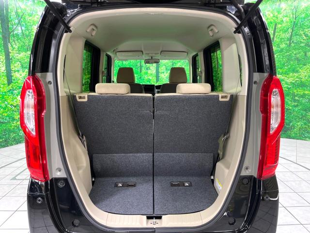 Ｎ－ＢＯＸ Ｇホンダセンシング　オーディオ　両側スライド　ＥＴＣ　衝突軽減　レーダークルーズ　レーンアシスト　ＬＥＤヘッド　スマートキー　オートエアコン　オートライト　電動格納ミラー（29枚目）
