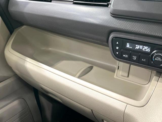 Ｎ－ＢＯＸ Ｇホンダセンシング　オーディオ　両側スライド　ＥＴＣ　衝突軽減　レーダークルーズ　レーンアシスト　ＬＥＤヘッド　スマートキー　オートエアコン　オートライト　電動格納ミラー（33枚目）