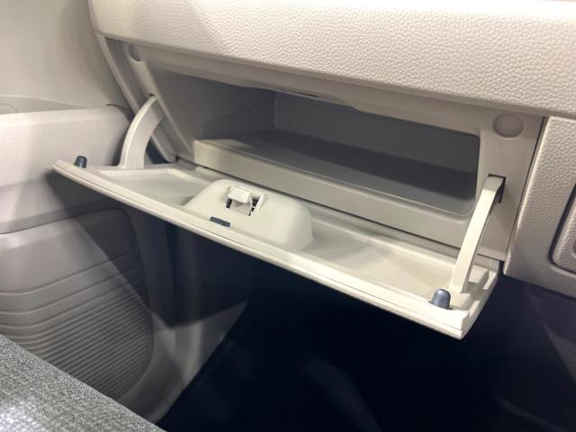 Ｎ－ＢＯＸ Ｇホンダセンシング　オーディオ　両側スライド　ＥＴＣ　衝突軽減　レーダークルーズ　レーンアシスト　ＬＥＤヘッド　スマートキー　オートエアコン　オートライト　電動格納ミラー（34枚目）