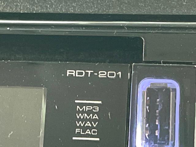 Ｎ－ＢＯＸ Ｇホンダセンシング　オーディオ　両側スライド　ＥＴＣ　衝突軽減　レーダークルーズ　レーンアシスト　ＬＥＤヘッド　スマートキー　オートエアコン　オートライト　電動格納ミラー（36枚目）